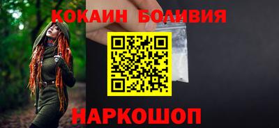 меф Балахна