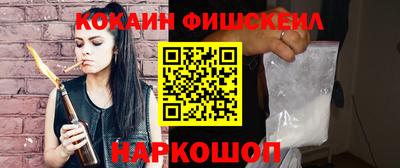 а пвп мука Балаково