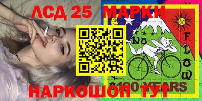 а пвп мука Балаково