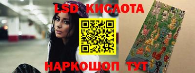 а пвп мука Балаково