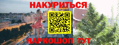 меф Балахна