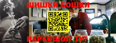 меф Балахна
