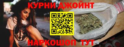 трава Балашиха