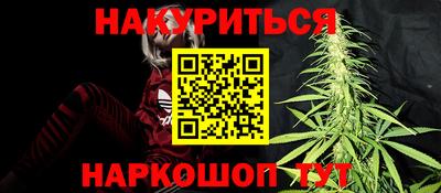 а пвп мука Балаково
