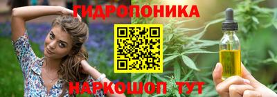 меф Балахна