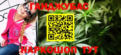 а пвп мука Балаково