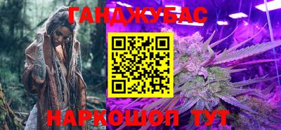 меф Балахна