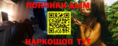 а пвп мука Балаково