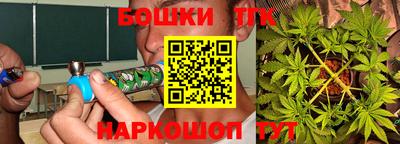 а пвп мука Балаково