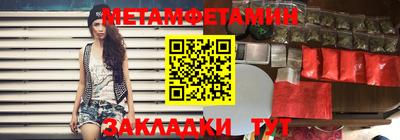 а пвп мука Балаково