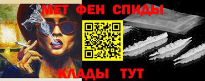 а пвп мука Балаково