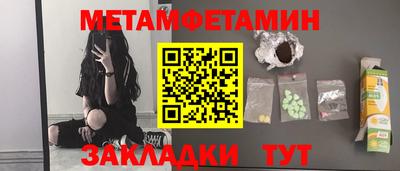 а пвп мука Балаково