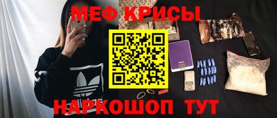 COCAINE Дубна