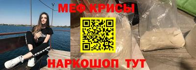 а пвп мука Балаково