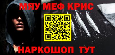 а пвп мука Балаково